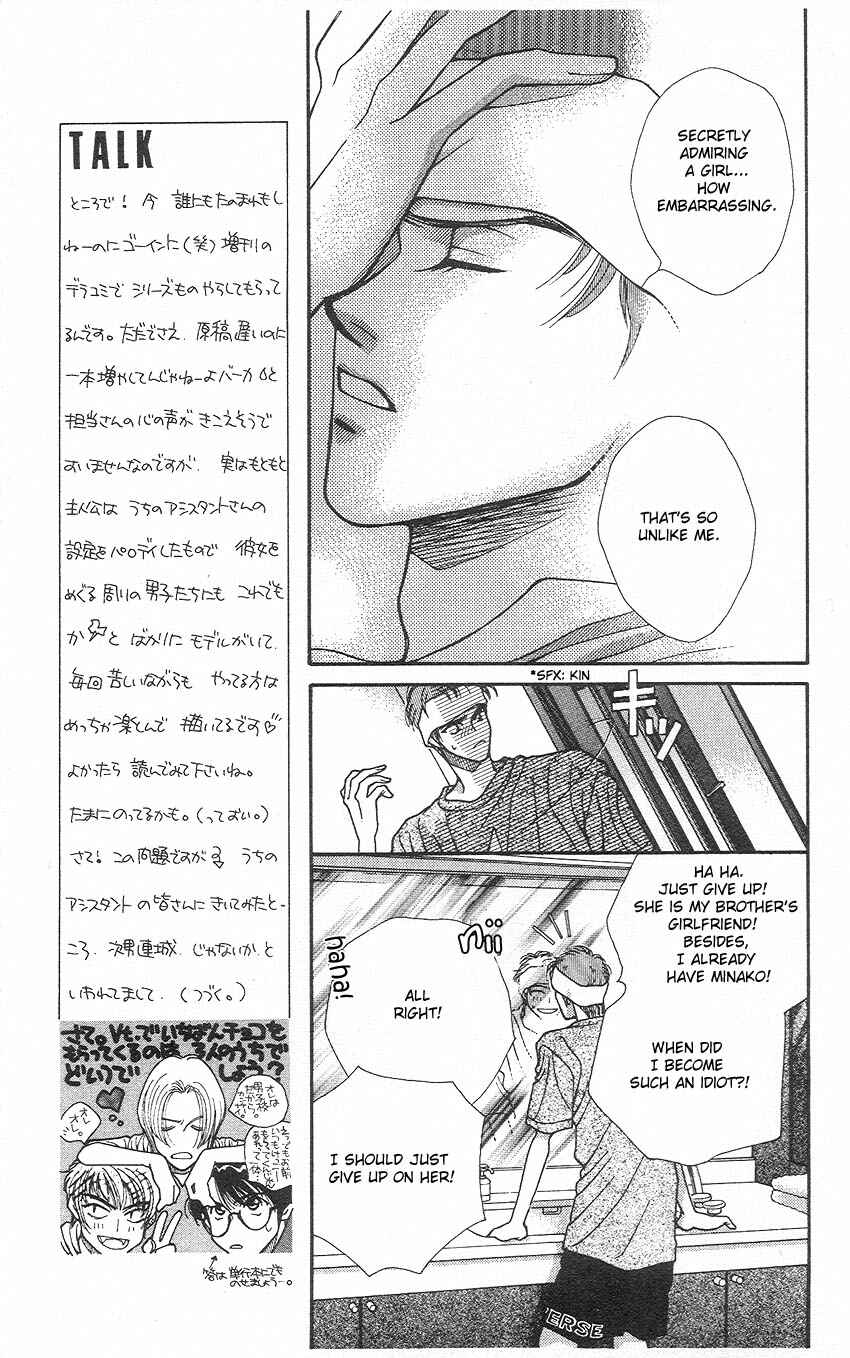 Page 11 Chapter 10 So Bad!