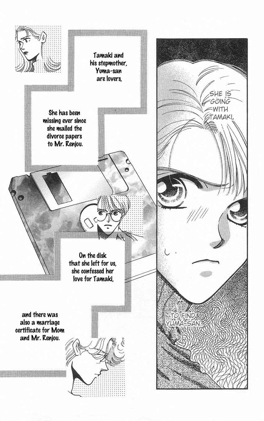 Page 3 Chapter 10 So Bad!