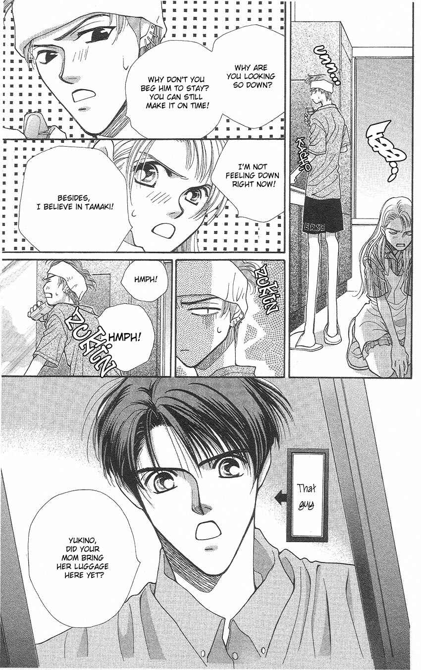 Page 7 Chapter 10 So Bad!