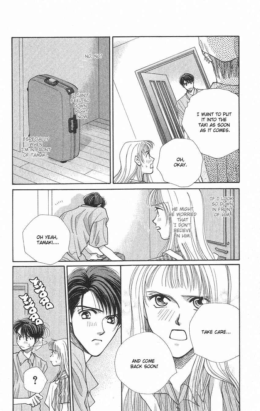 Page 8 Chapter 10 So Bad!