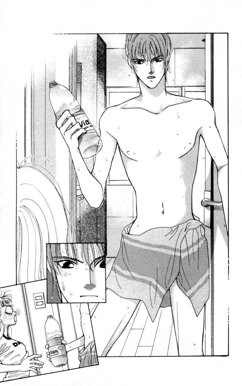 Page 12 Chapter 3 So Bad!