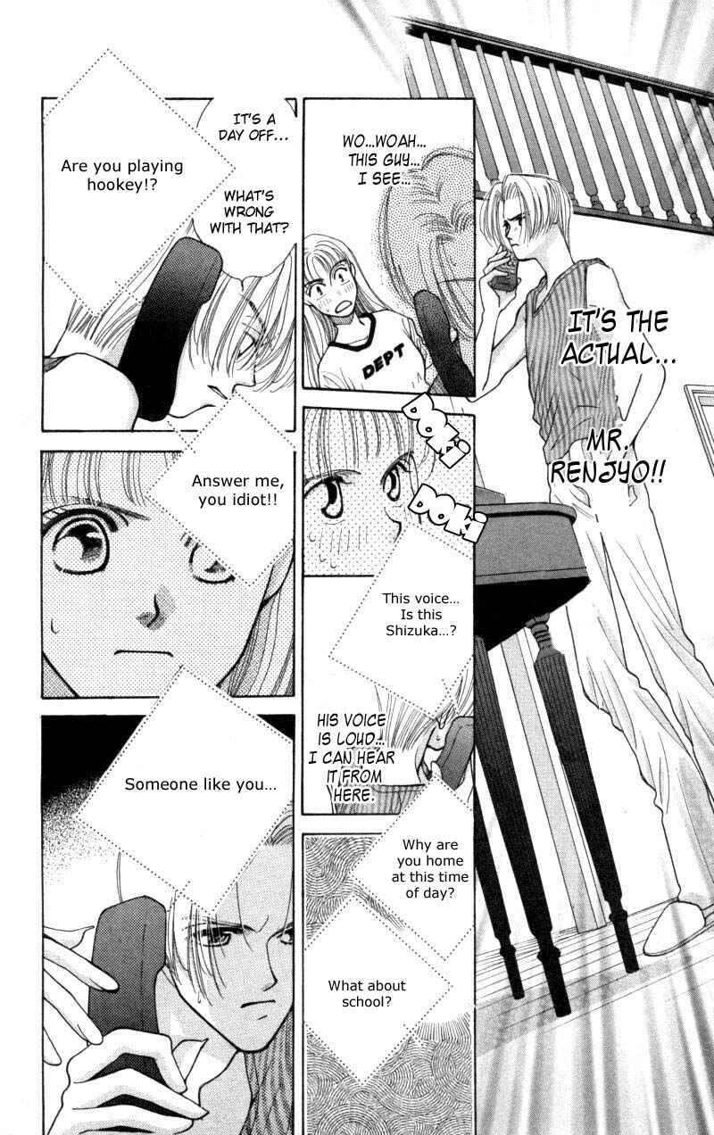 Page 25 Chapter 3 So Bad!