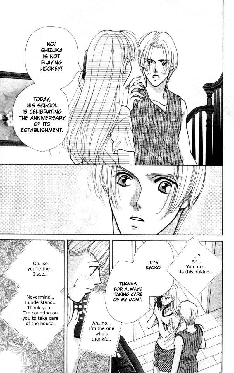 Page 26 Chapter 3 So Bad!