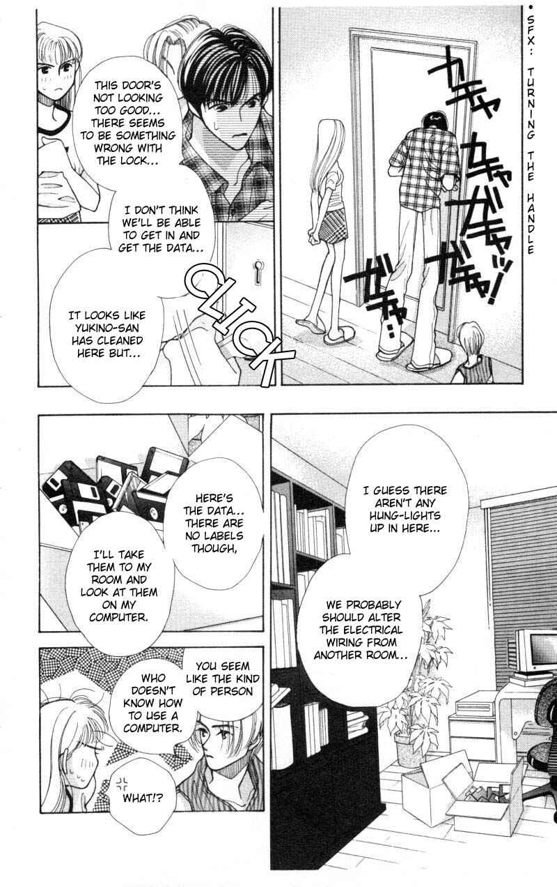 Page 31 Chapter 3 So Bad!