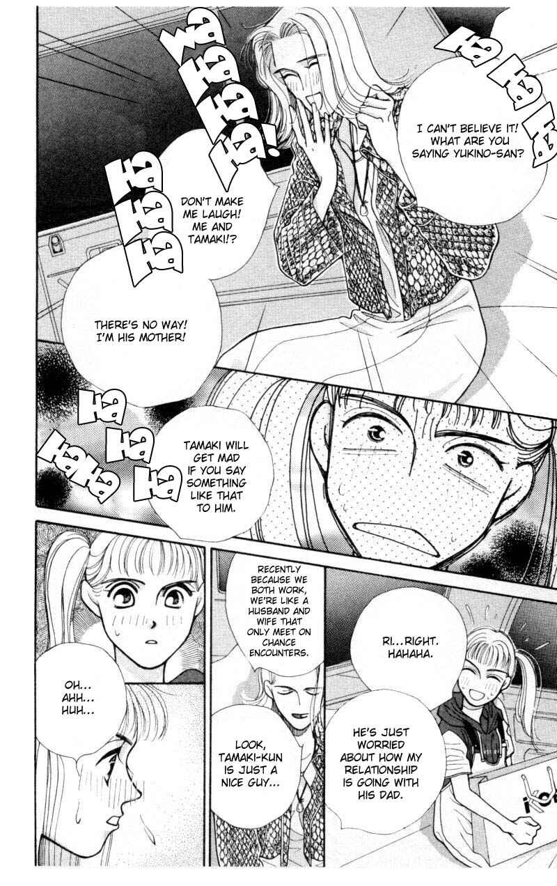 Page 5 Chapter 3 So Bad!