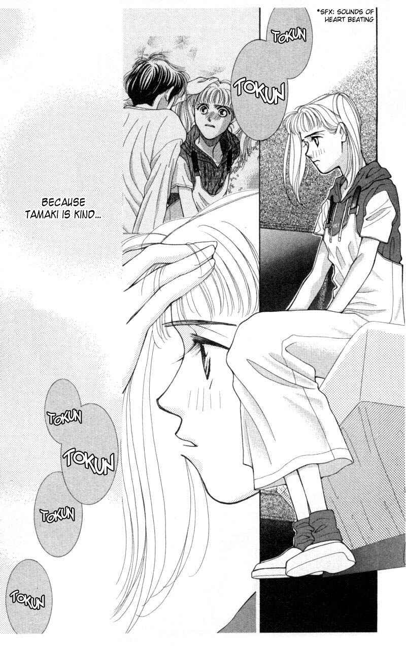 Page 6 Chapter 3 So Bad!