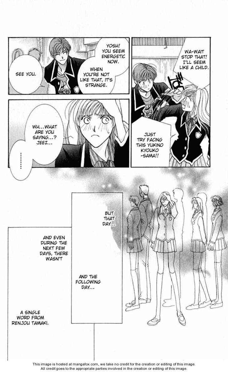Page 17 Chapter 17 So Bad!