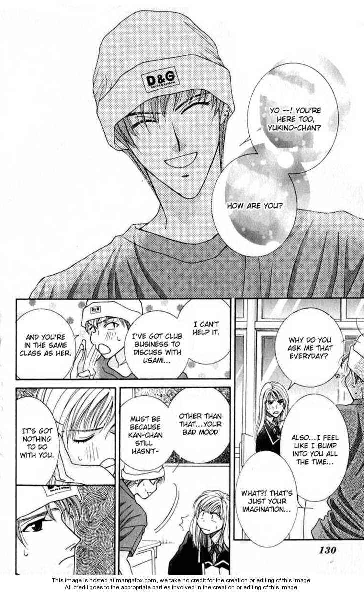 Page 19 Chapter 17 So Bad!