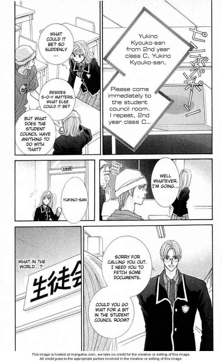 Page 20 Chapter 17 So Bad!