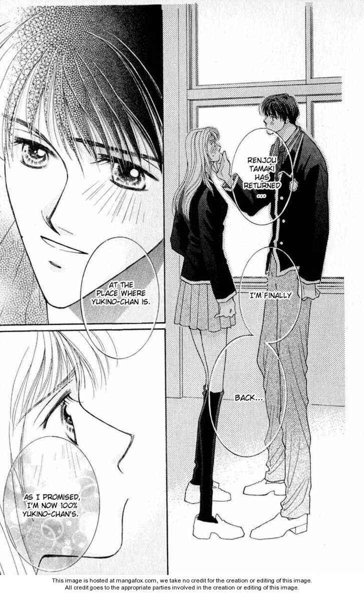 Page 24 Chapter 17 So Bad!