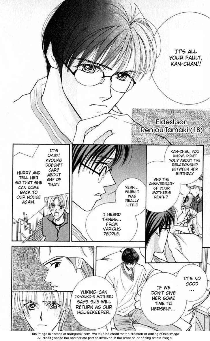 Page 3 Chapter 17 So Bad!