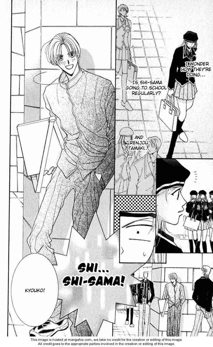 Page 9 Chapter 17 So Bad!
