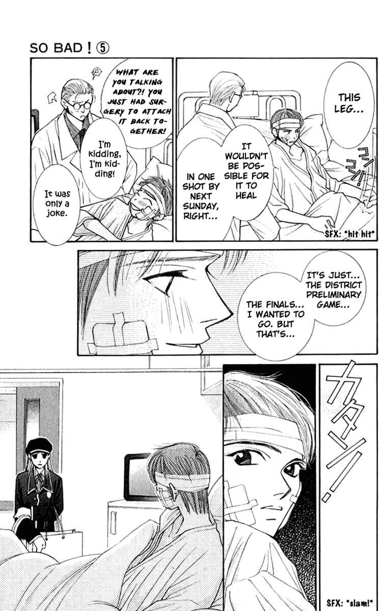 Page 20 Chapter 23 So Bad!