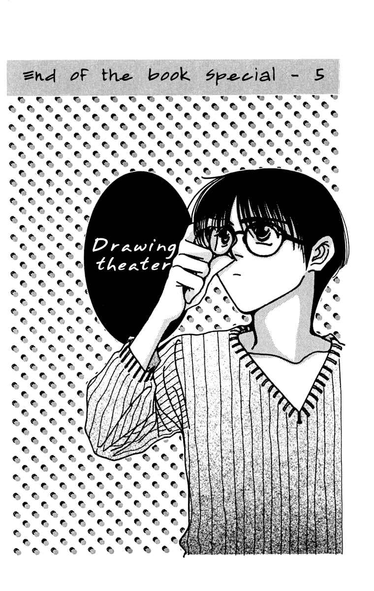 Page 39 Chapter 23 So Bad!