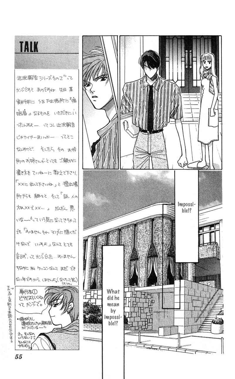 Page 13 Chapter 6 So Bad!