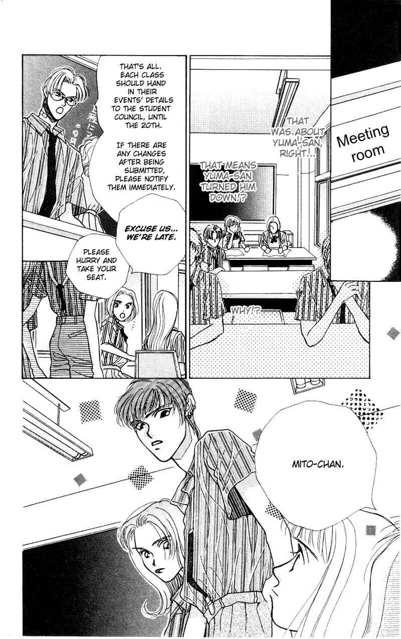 Page 14 Chapter 6 So Bad!