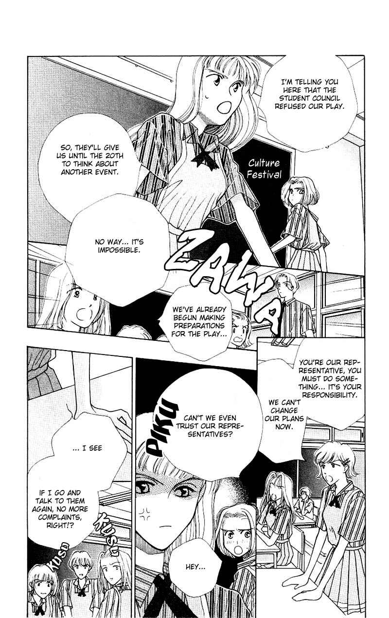 Page 20 Chapter 6 So Bad!