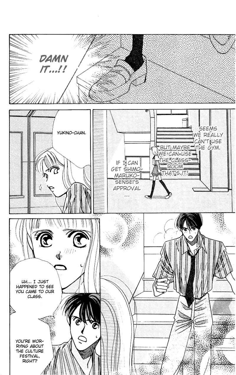 Page 22 Chapter 6 So Bad!