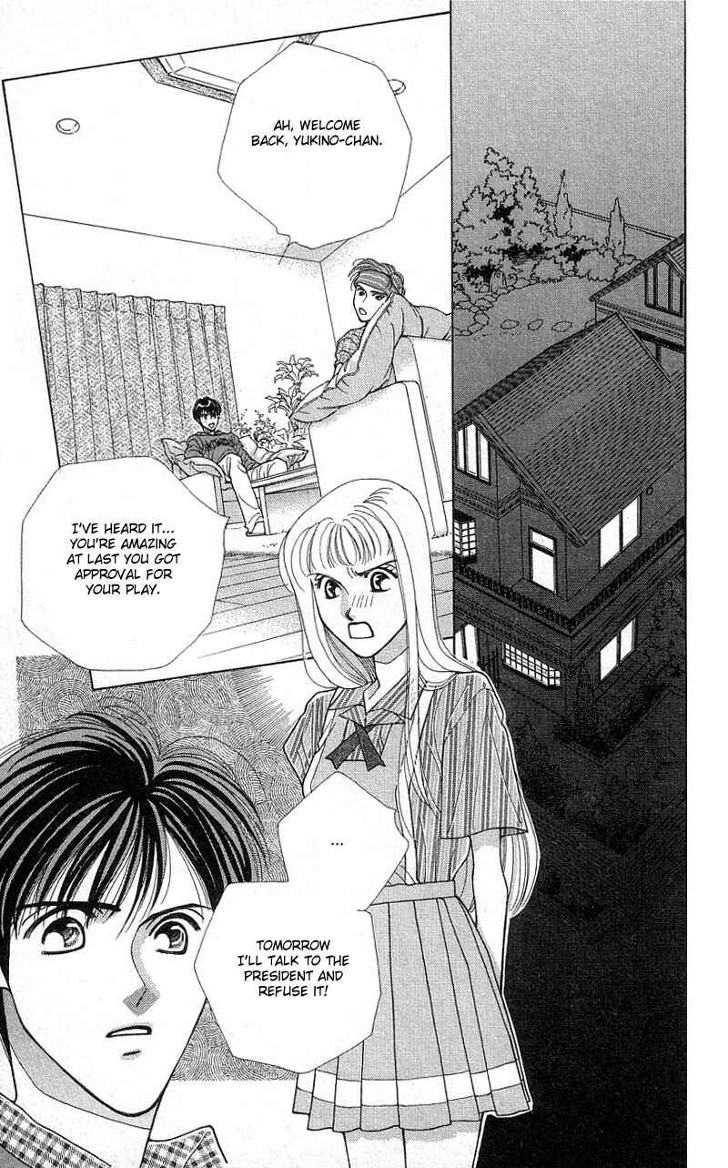 Page 33 Chapter 6 So Bad!