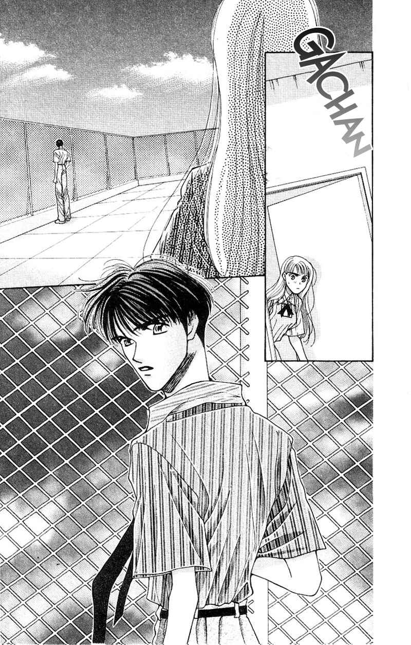 Page 47 Chapter 6 So Bad!