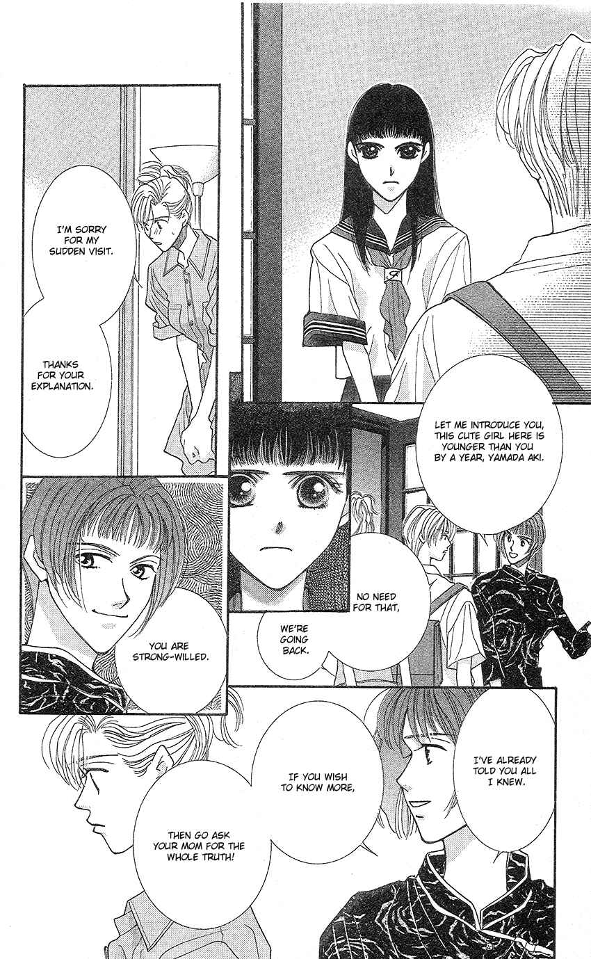 Page 11 Chapter 16 So Bad!
