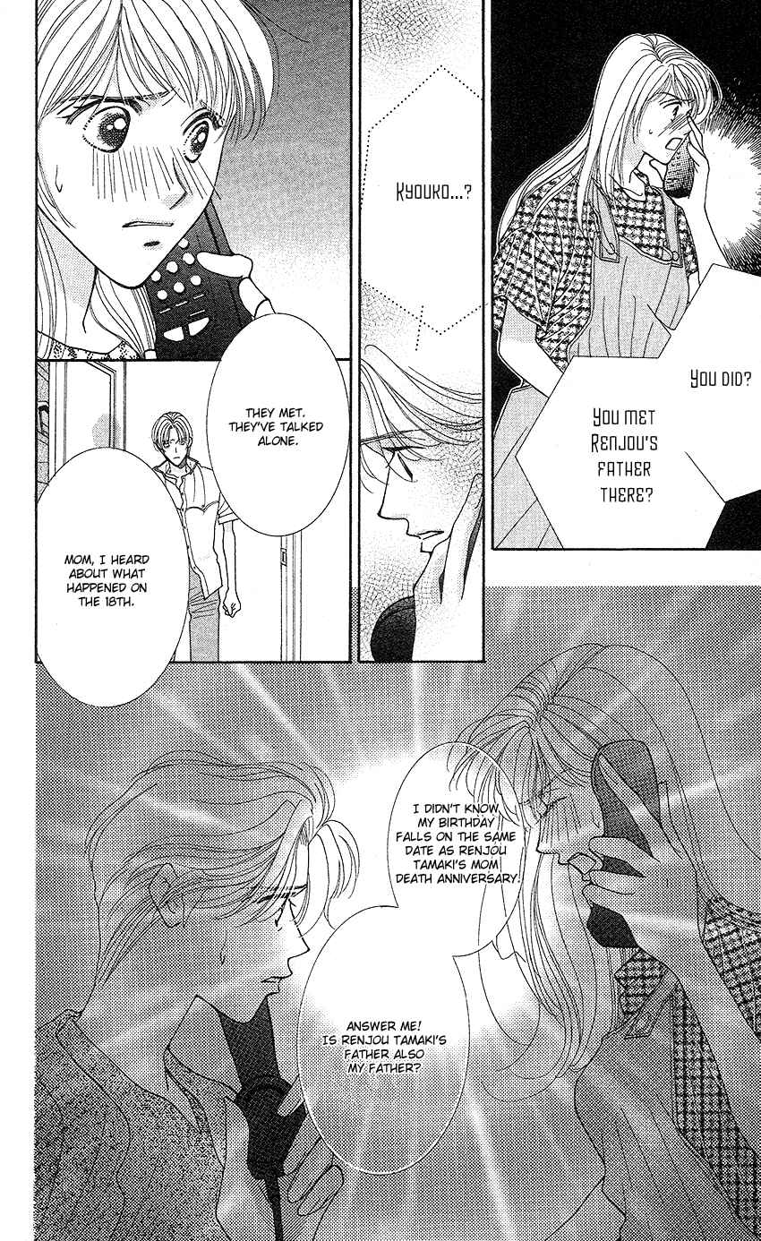 Page 21 Chapter 16 So Bad!