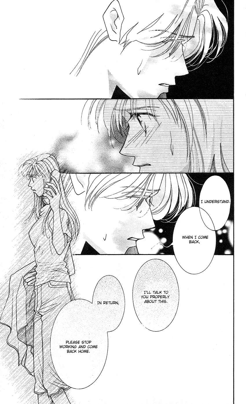 Page 22 Chapter 16 So Bad!