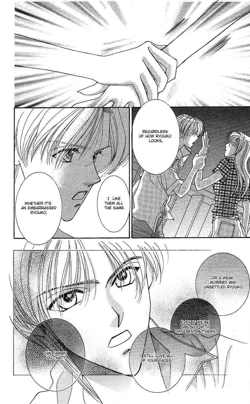 Page 29 Chapter 16 So Bad!