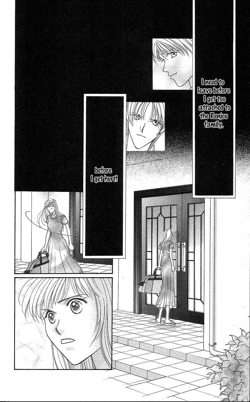 Page 33 Chapter 16 So Bad!