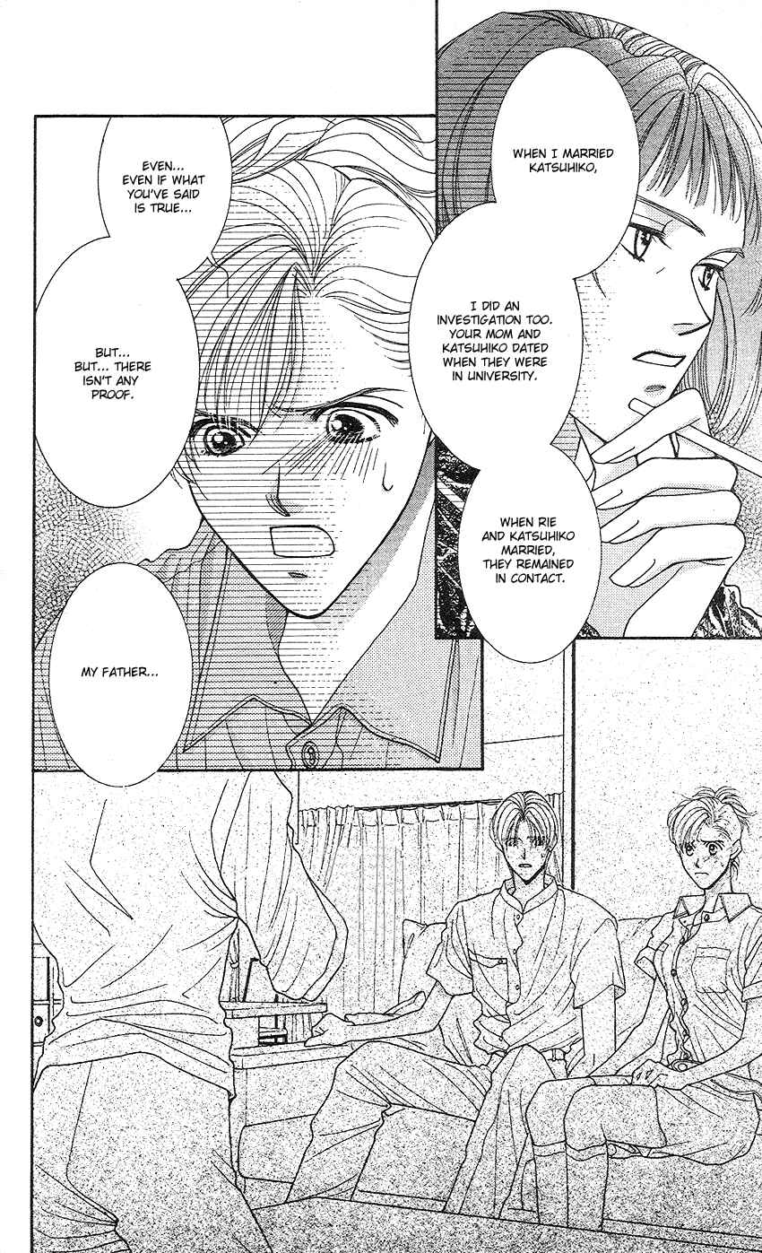 Page 9 Chapter 16 So Bad!
