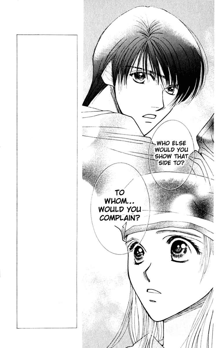 Page 10 Chapter 22 So Bad!
