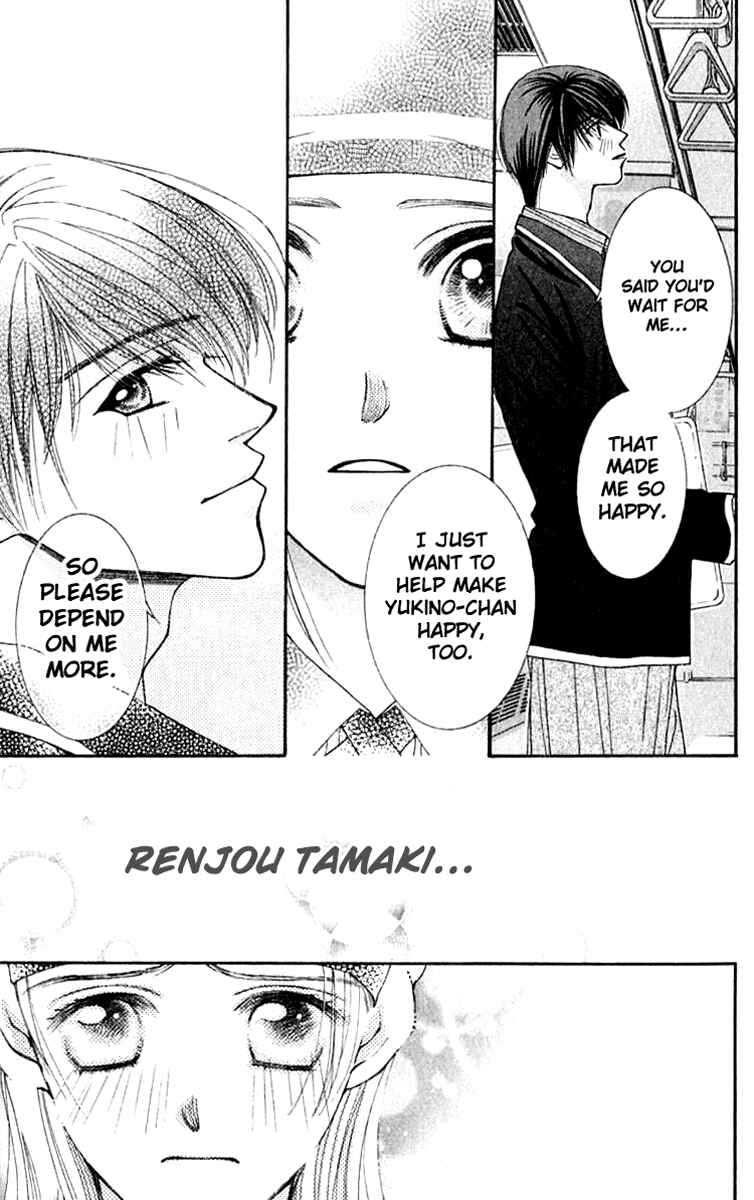 Page 12 Chapter 22 So Bad!
