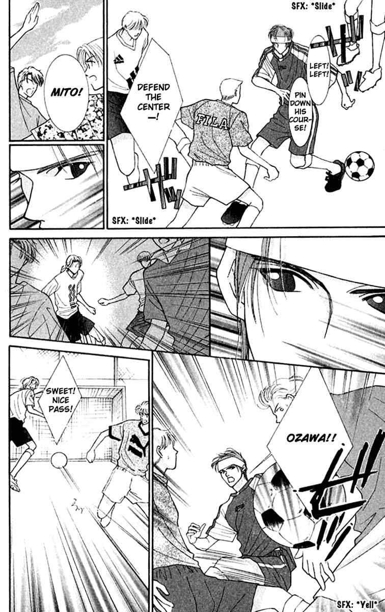 Page 15 Chapter 22 So Bad!