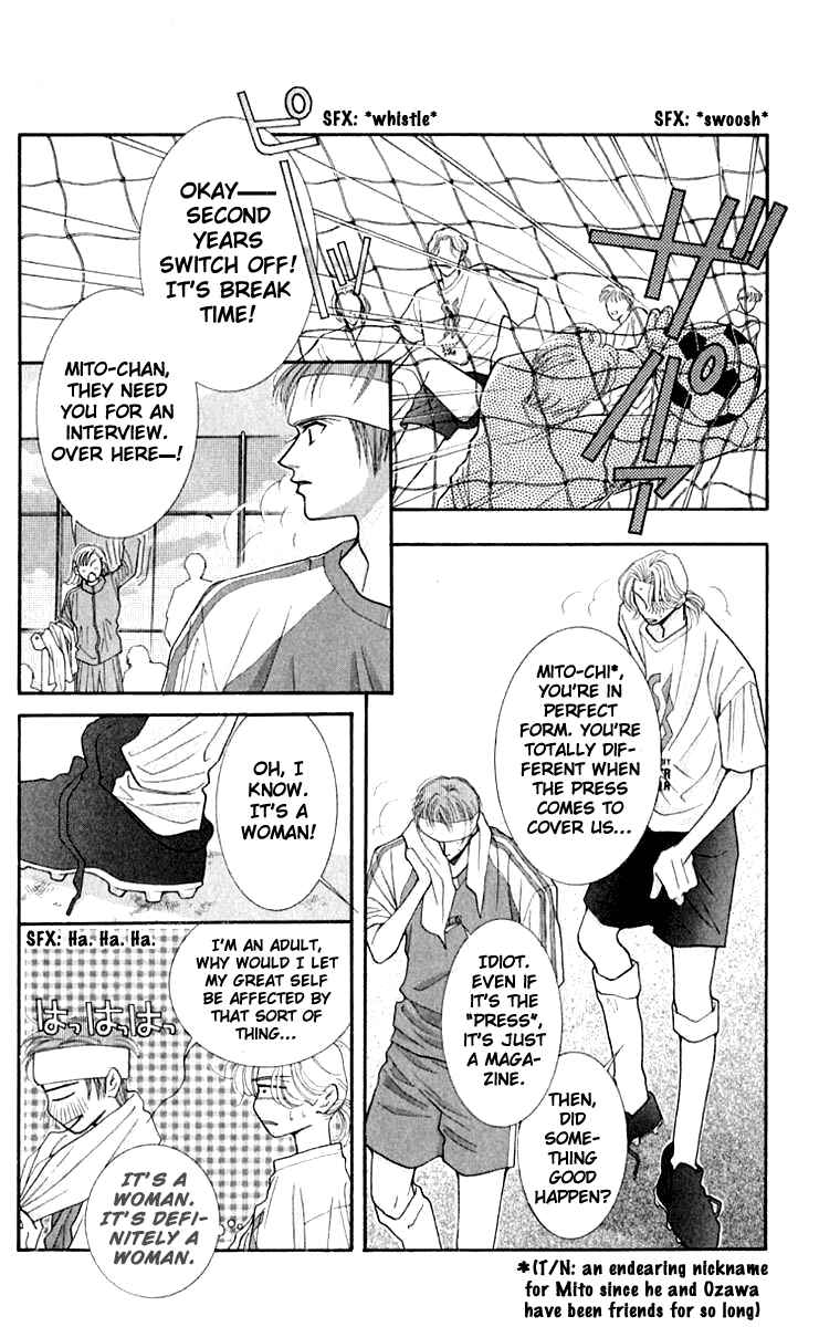 Page 17 Chapter 22 So Bad!