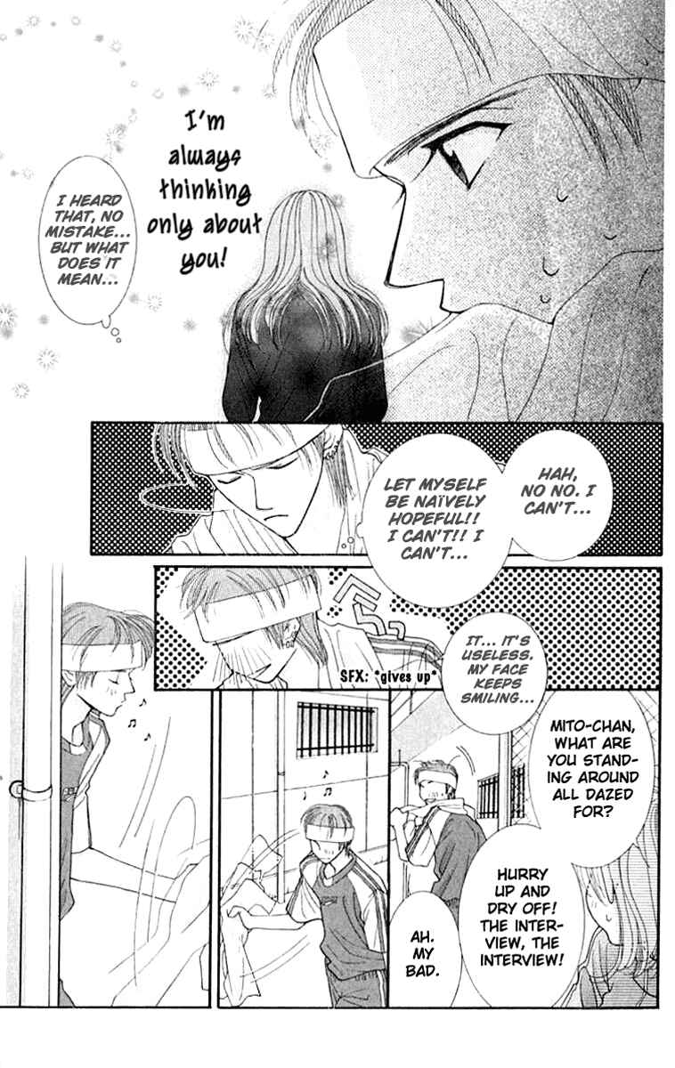 Page 18 Chapter 22 So Bad!