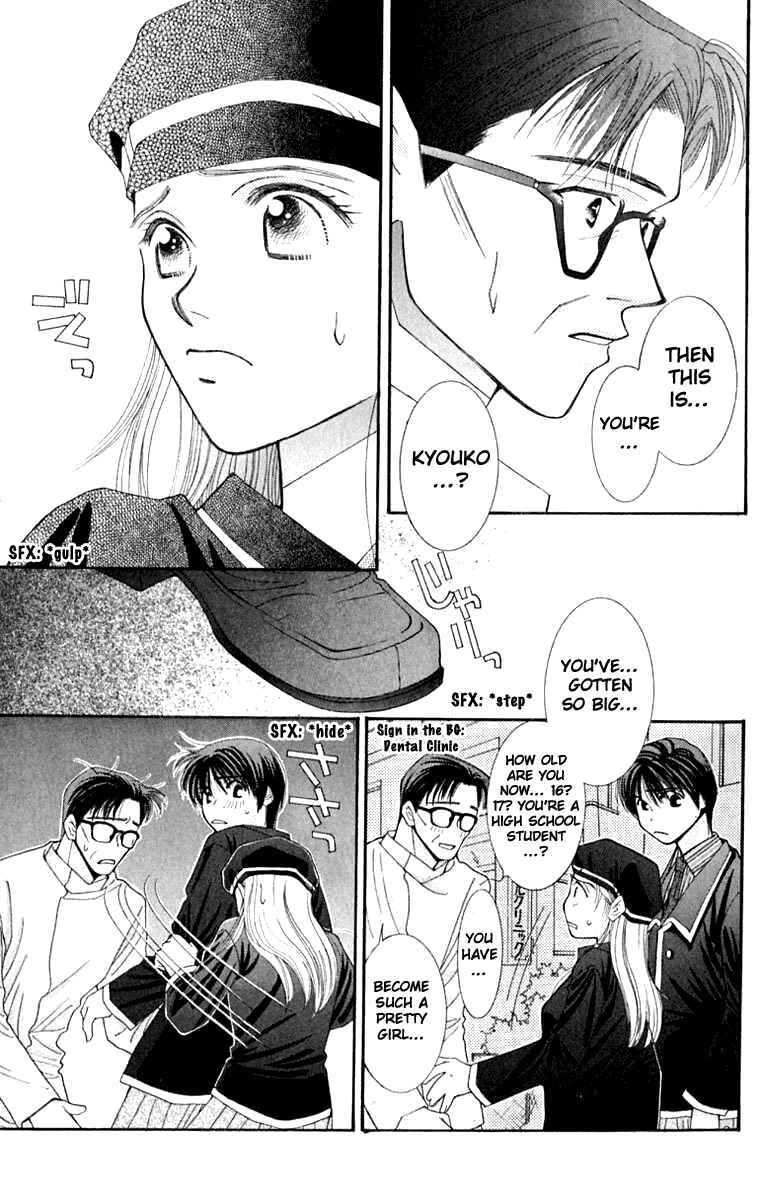 Page 2 Chapter 22 So Bad!