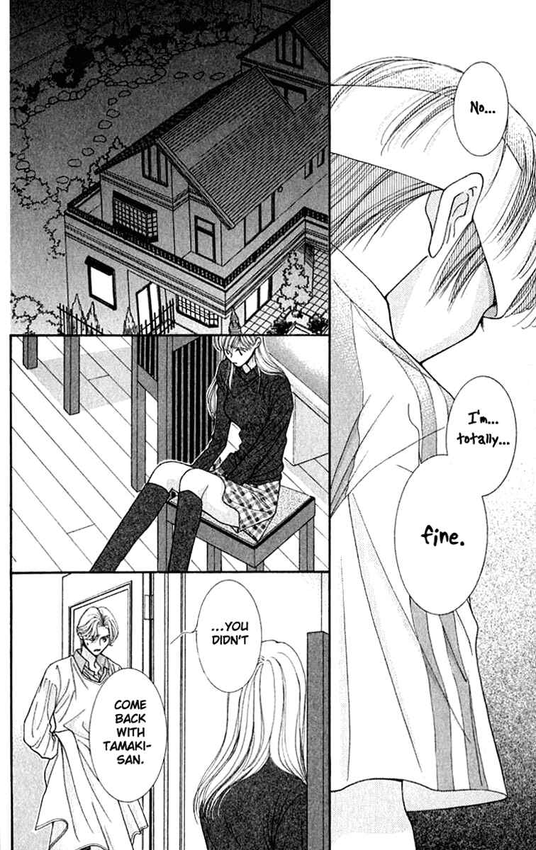Page 23 Chapter 22 So Bad!
