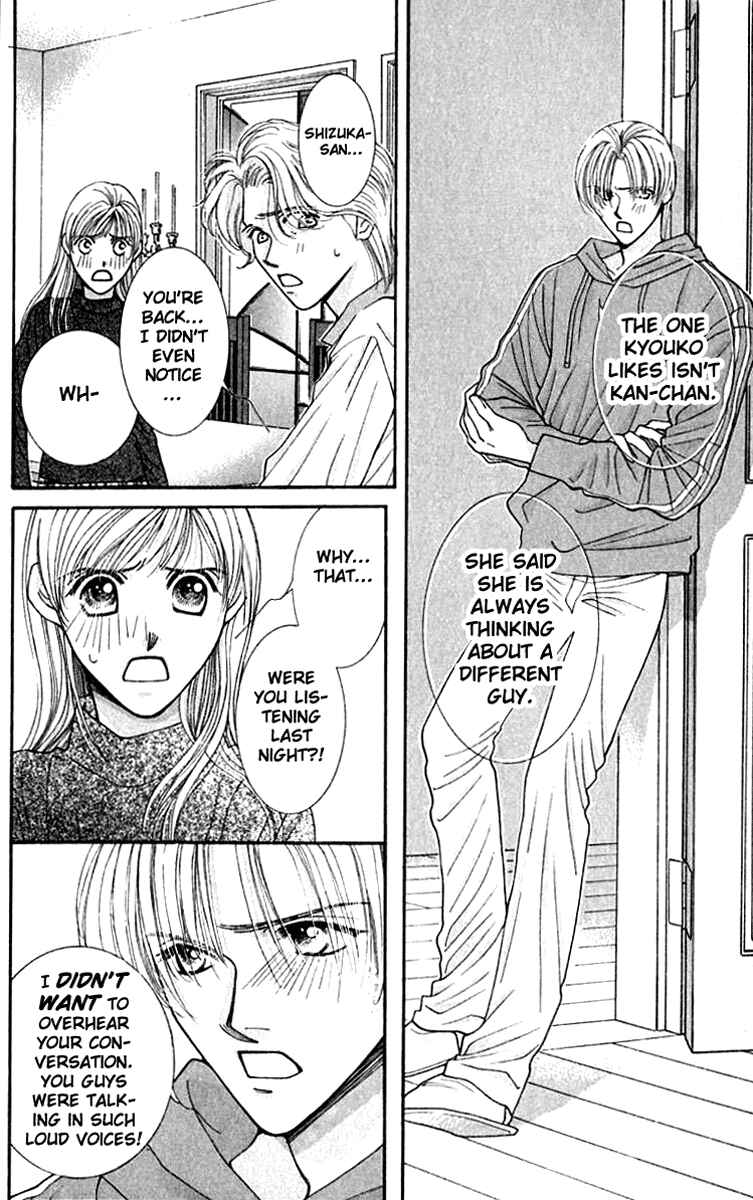 Page 27 Chapter 22 So Bad!