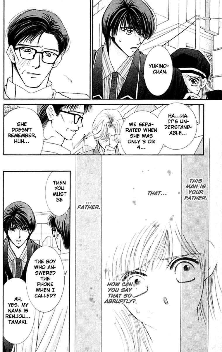 Page 3 Chapter 22 So Bad!