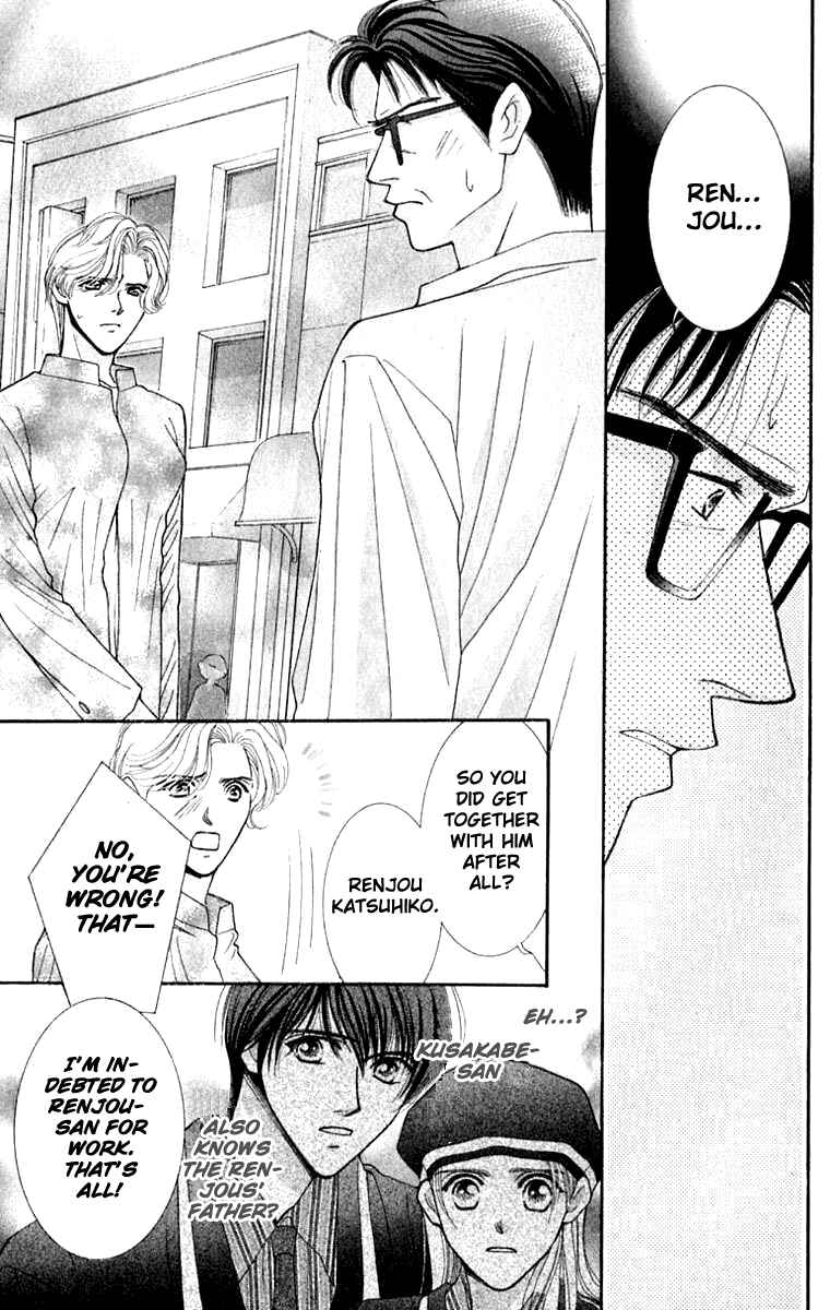 Page 4 Chapter 22 So Bad!