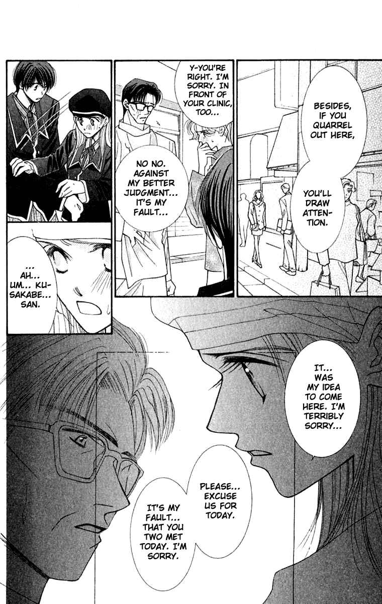 Page 7 Chapter 22 So Bad!