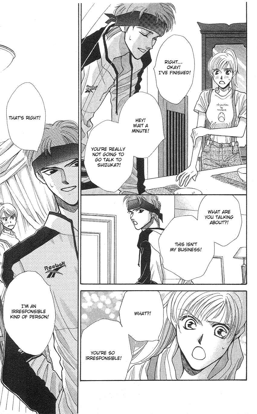 Page 11 Chapter 11 So Bad!