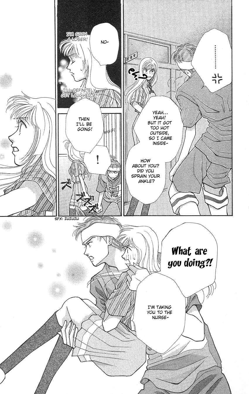 Page 19 Chapter 11 So Bad!