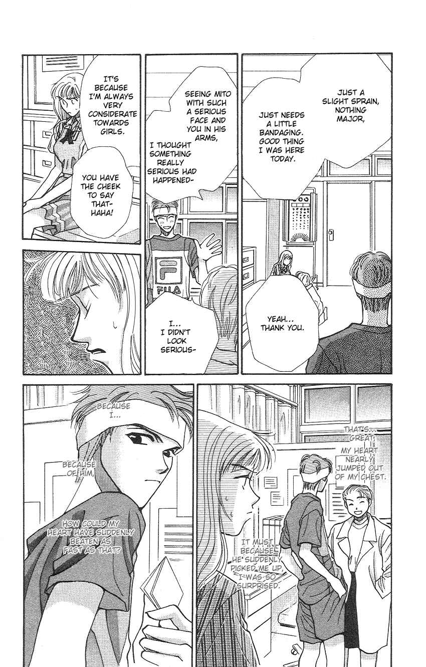 Page 22 Chapter 11 So Bad!