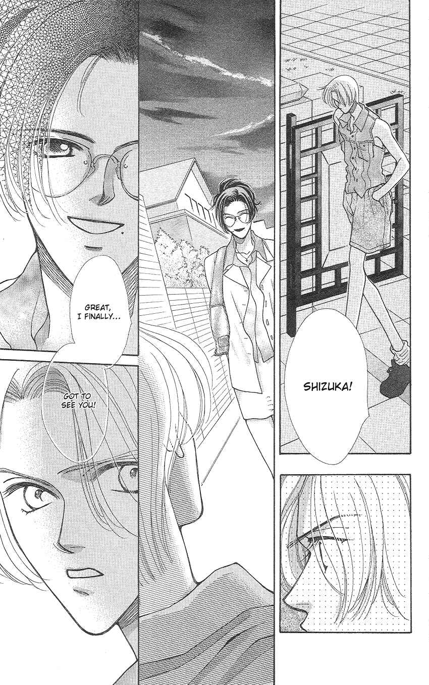 Page 25 Chapter 11 So Bad!