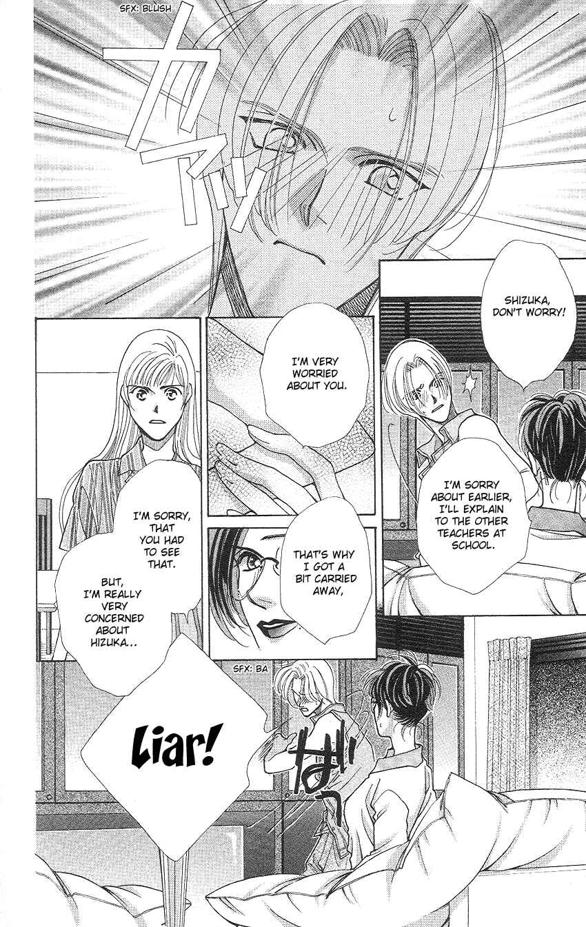 Page 30 Chapter 11 So Bad!