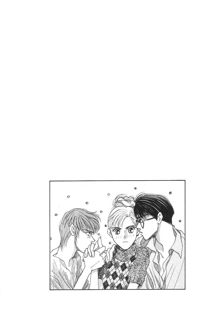 Page 38 Chapter 11 So Bad!