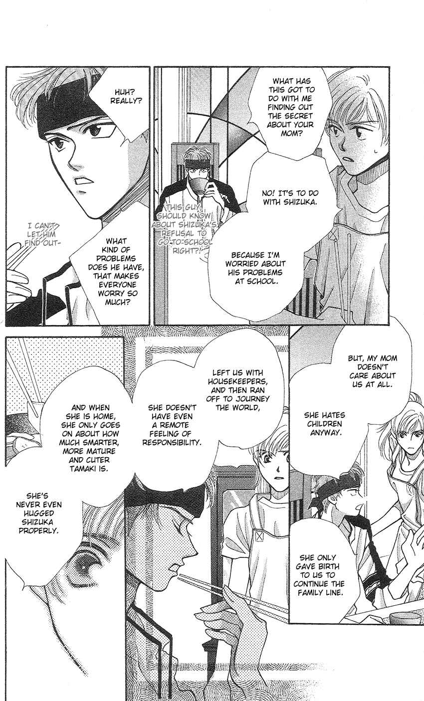 Page 8 Chapter 11 So Bad!
