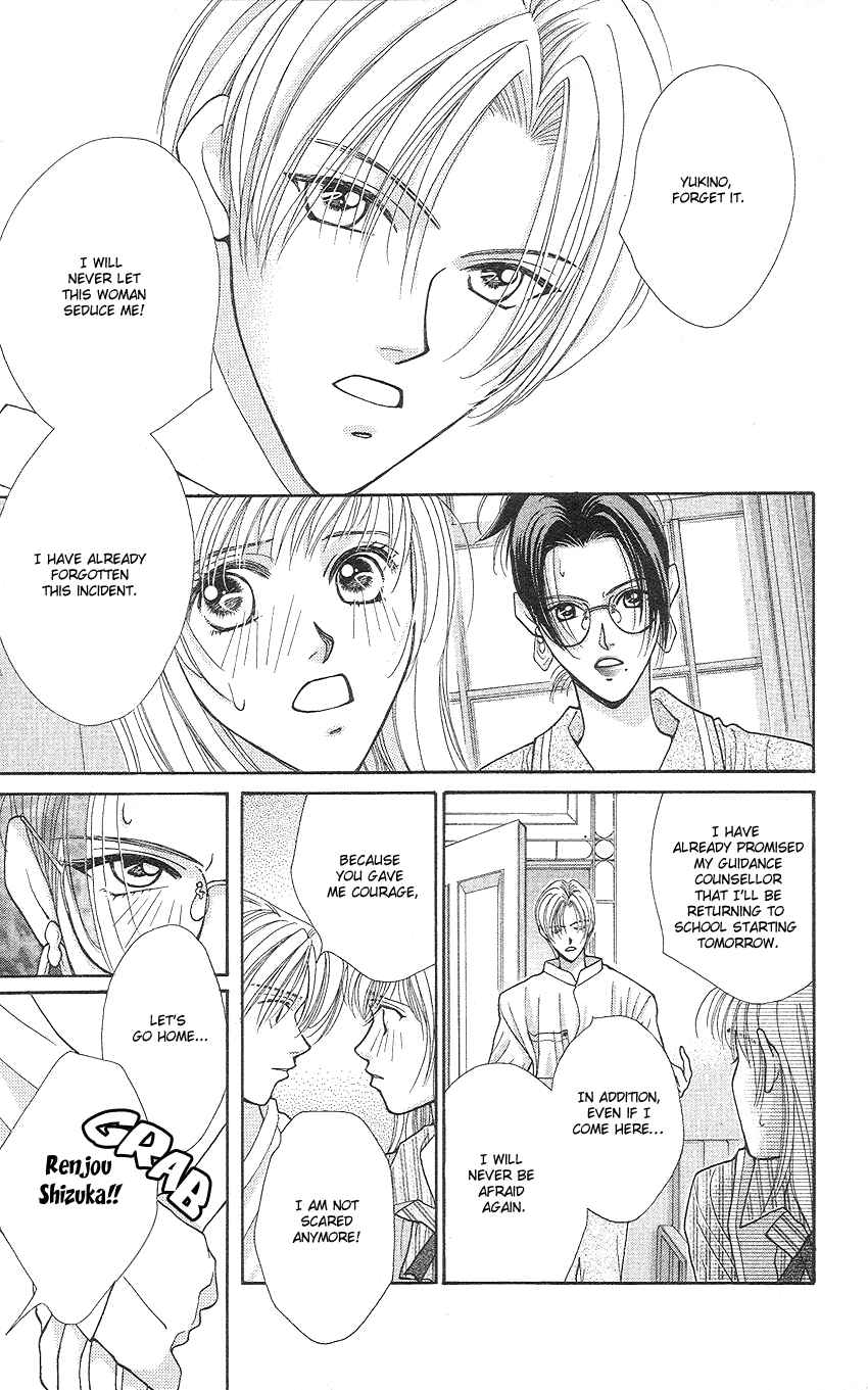 Page 10 Chapter 13 So Bad!
