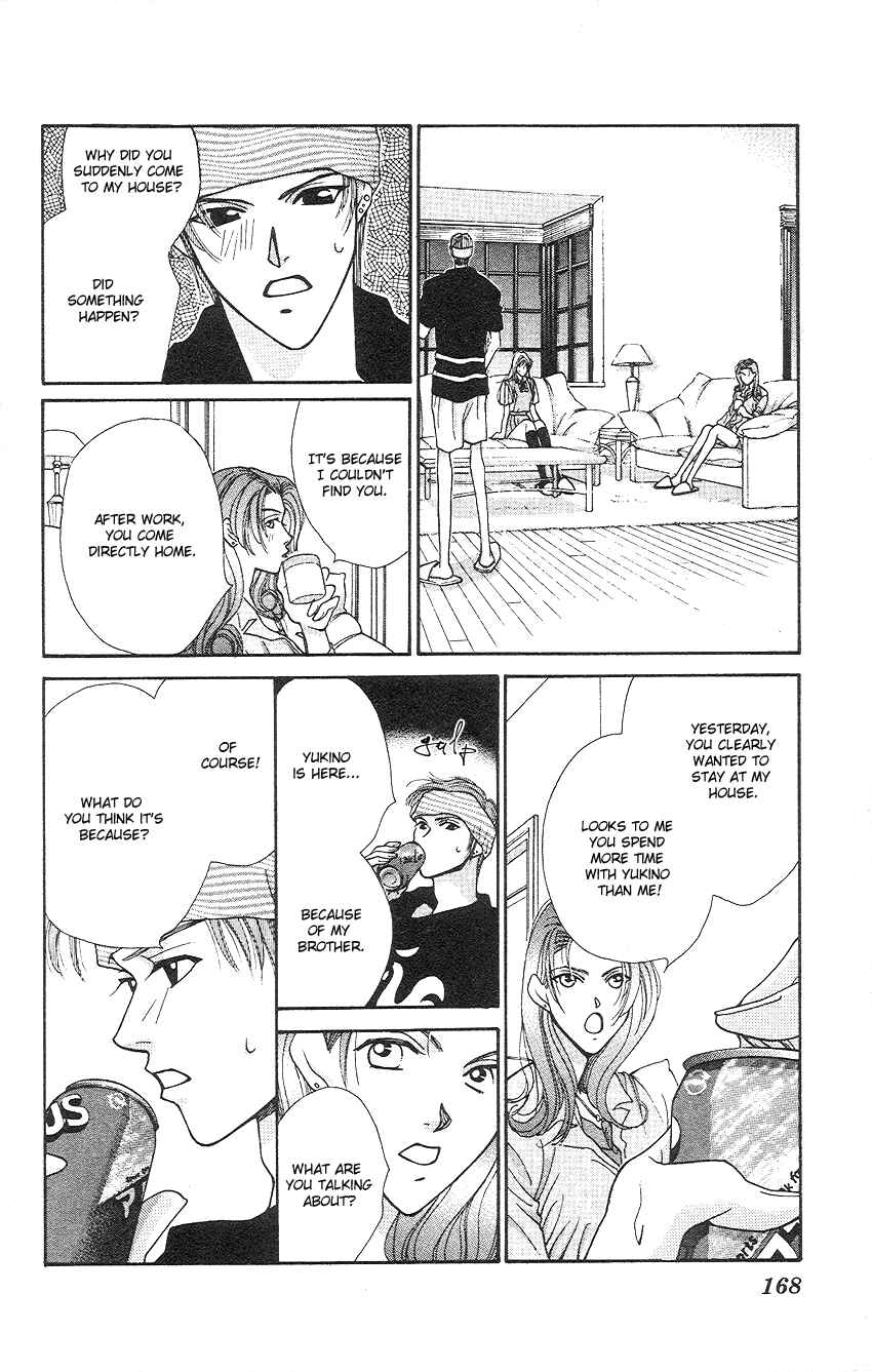 Page 21 Chapter 13 So Bad!